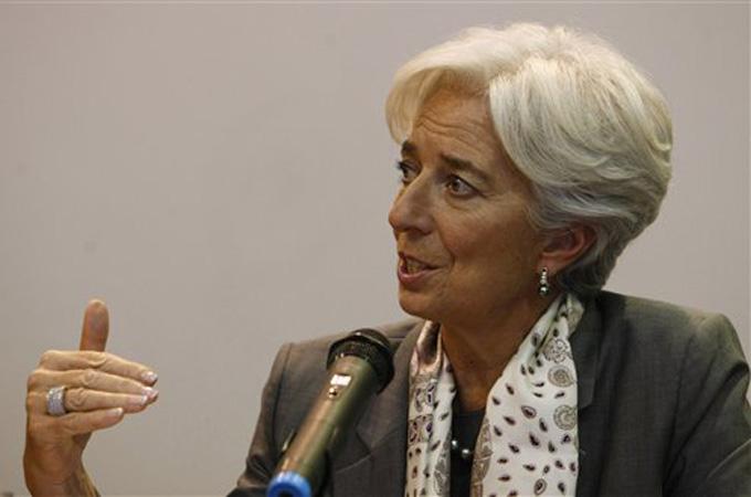 La Unión del Magreb Árabe lanza banco de inversión.