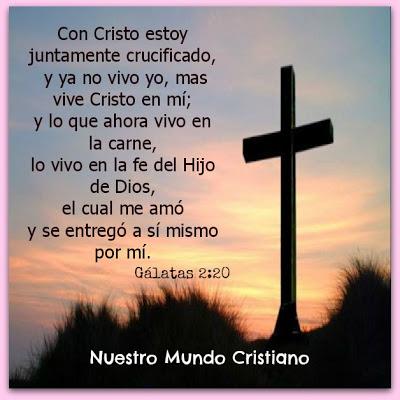 Cómo amar a los demás