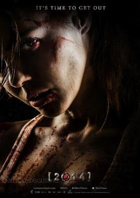 Rec 4. Teaser Trailer & Poster.