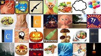 GOOGLE PLAY RETIRA 32 APPS MALICIOSAS