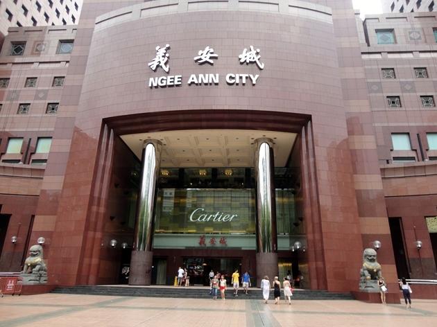 Tienda de Orchard Road Singaur