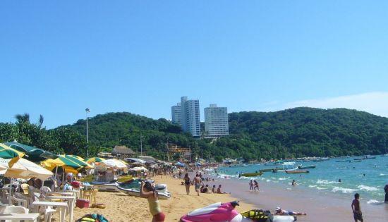 guerreroacapulco.com