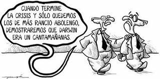Atrapapalabras: Cantamañanas