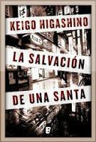 Cuando Yoshitaka Mashiba y Ayame (conocida profesora y di...