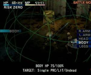 Combate 300x247 La secuela que nunca llegó