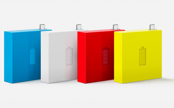 El nuevo, minimalista y atractivo cargador portátil externo de Nokia