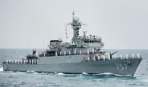A.R.C. Integrará a la Fuerza Naval del Pacífico Corbeta PCC-757 Clase Pohang
