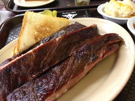 viaje road trip texas oklahoma estados unidos road trip food usa recetas de hamburguesas Recetas Americanas postres y bbq comida americana pizza americana hamburguesas americanas gastronomía americana texas oklahoma comida tex mex comida americana blog recetas americanas 