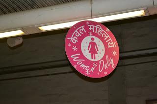 Día 35: De nuevo en Nueva Delhi y mi despedida de India.