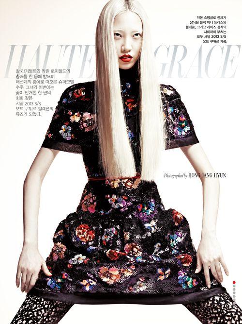 Magazine korea: 