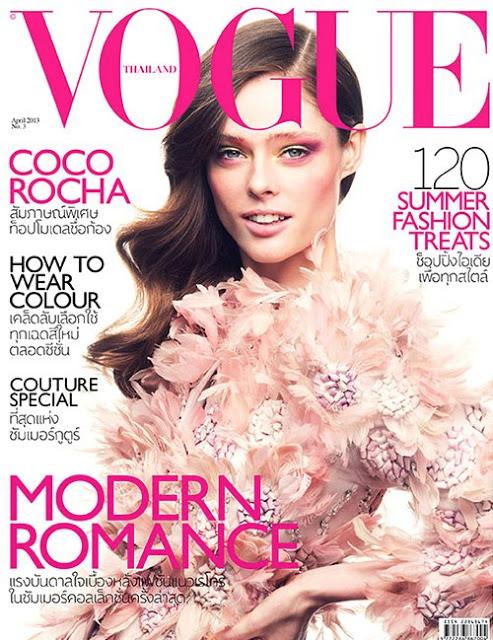 VOGUE TAILANDIA: “THE FACE CHANGER” BY DAVID BELLEMERE FEAT COCO ROCHA