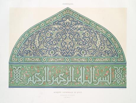 Émile Prisse d’Avennes – El Arte árabe