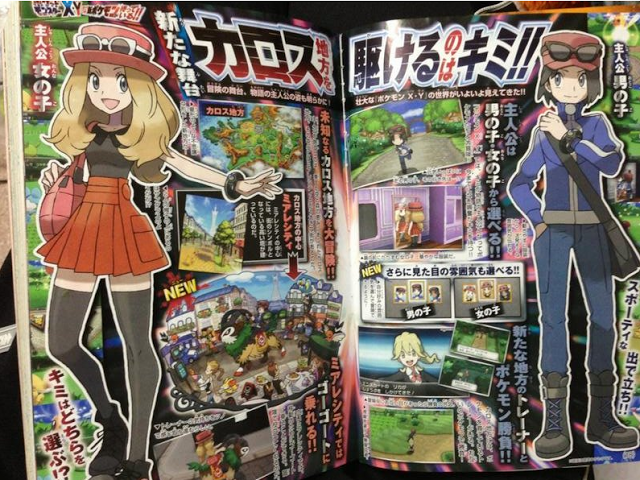 Pokémon X y Y: Nuevos Pokémon y Detalles Revelados