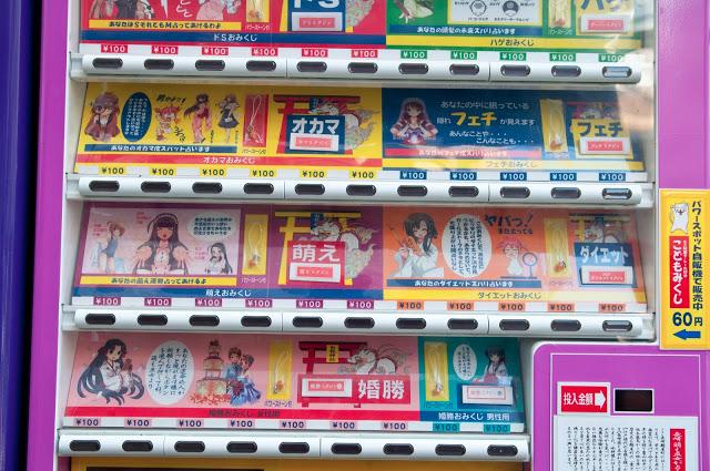 Maquinas de O'mikujis curiosos