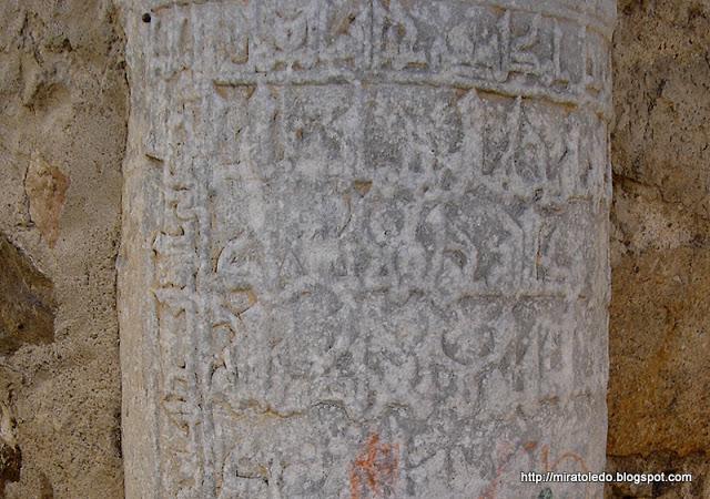 Rastros de civilización