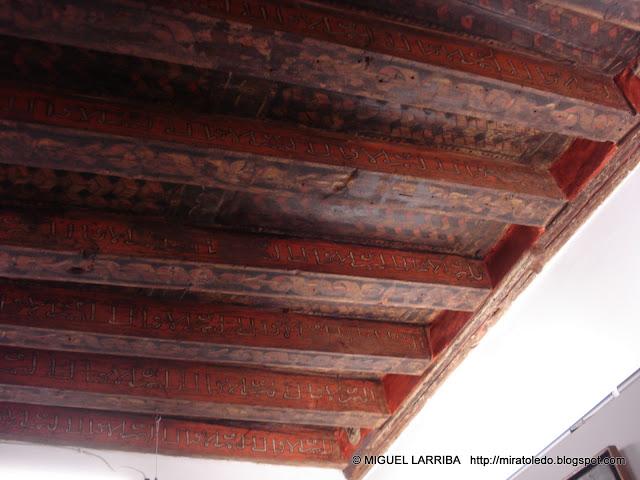 Rastros de civilización