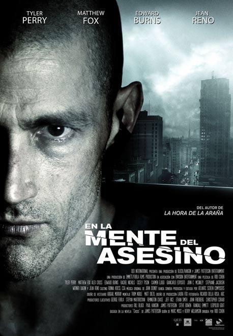 Vistazo Rápido #14