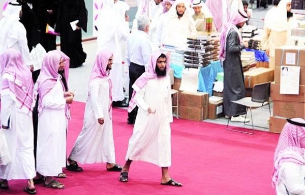 El extremismo en la religión