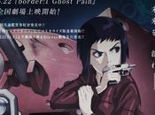 Tráiler primer episodio “Ghost Shell: ARISE”