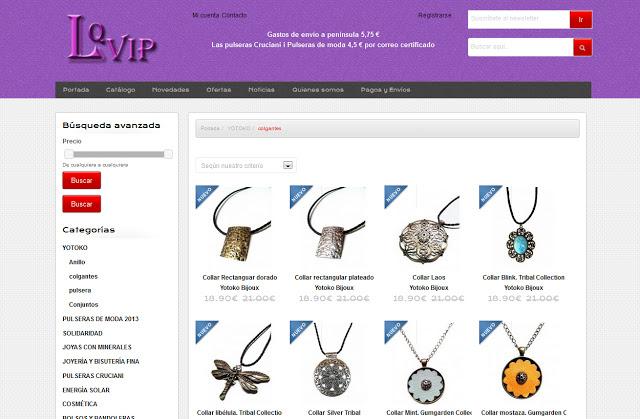 OFERTAS EN LO QUIERO VIP