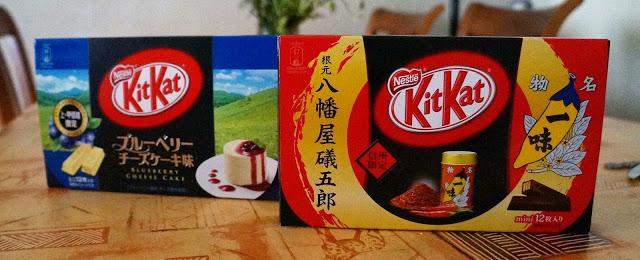 KitKat /スペインで話題のキットカット