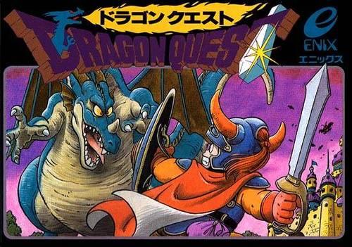 primera vez yuji horii dragon quest La primera vez (4): Yuji Horii