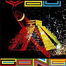 Discos: You (Gong, 1974)