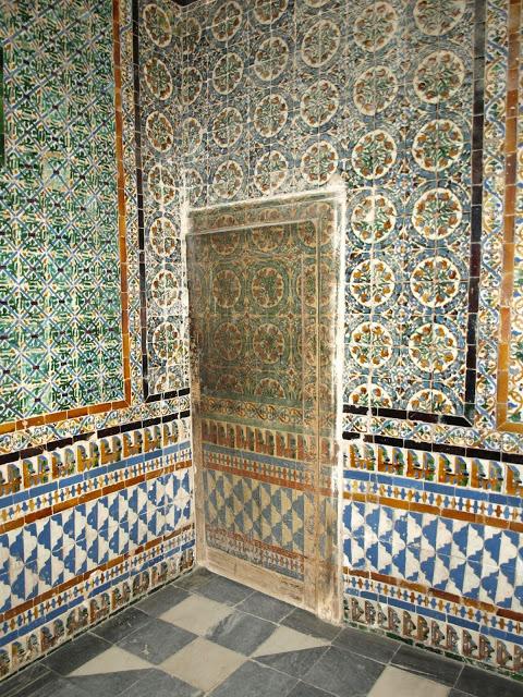 El Salón de Descanso de los Jueces.