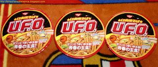 Paquete Navideño/日本からのクリスマスプレゼント