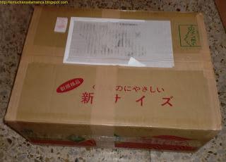 Paquete Navideño/日本からのクリスマスプレゼント