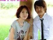 Erotismo sudcoreano nalgas brasileñas