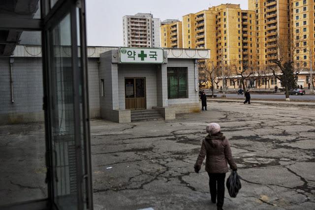 farmacia medicina tradicional Corea del Norte