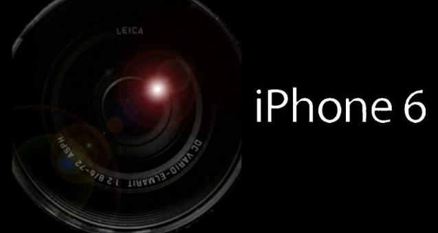 Próximo iPhone podría tener cámara con funciones profesionales