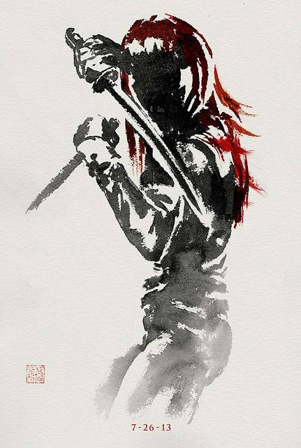 wolverposter-yu-small