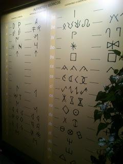 IBEROS, NUESTRA CIVILIZACIÓN ANTES DE ROMA - CARPA EN PLAZA DEL PILAR