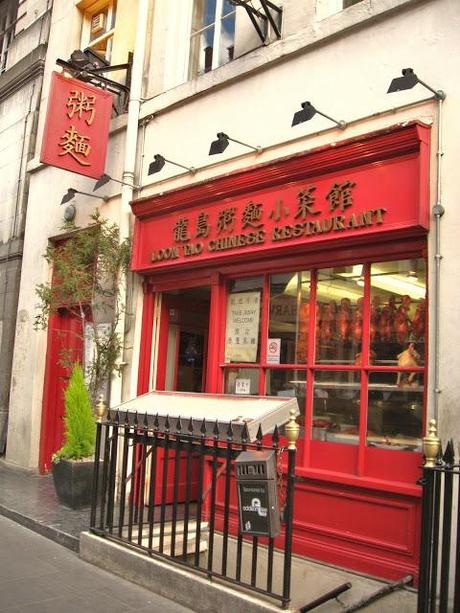 Chinatown : comer con palitos en Londres Chinatown : comer con palitos en Londres