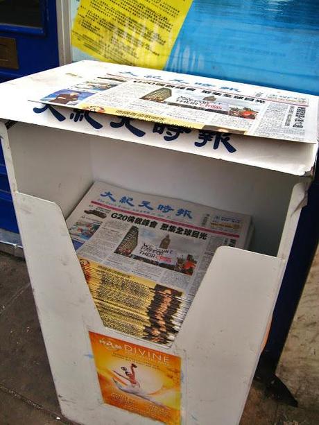 Chinatown : comer con palitos en Londres Chinatown : comer con palitos en Londres