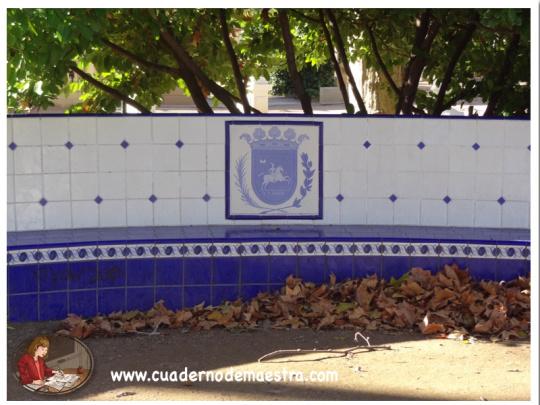 El banco con el escudo de Huesca.