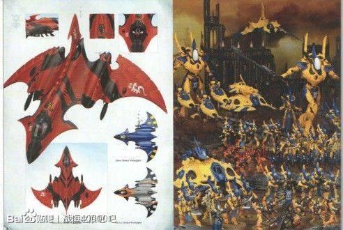 Fotos de las novedades Eldar