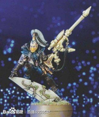 Fotos de las novedades Eldar