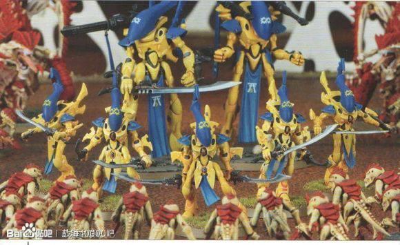 Fotos de las novedades Eldar