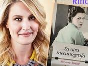 otra mecanógrafa (Suzanne Rindell)