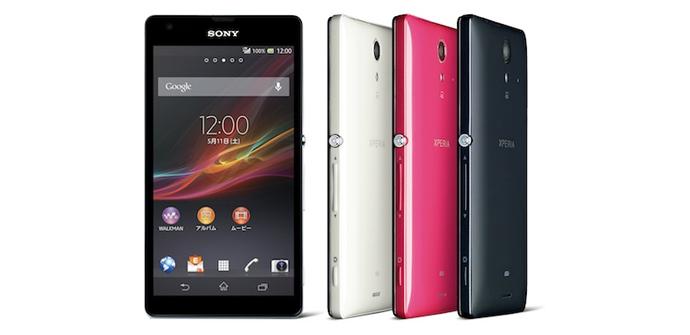 Xperia UL