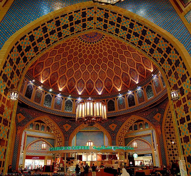 El Starbucks más bonito del mundo