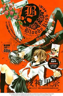 Beso Endemoniado de Rina Yagami