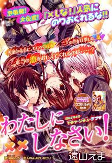 Recomendaciones de Manga Shojo