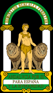 En el escudo de Andalucía aparece el héroe griego Hércules entre dos columnas, dominando a dos leones como signo de fortaleza. Al pie se lee 