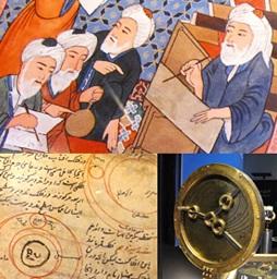 Conferencia “Ciencia islámica medieval”