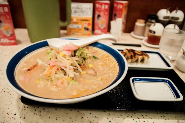 Chanpon (ちゃんぽん)