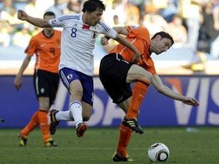 Mundial de Sudáfrica (Grupos)